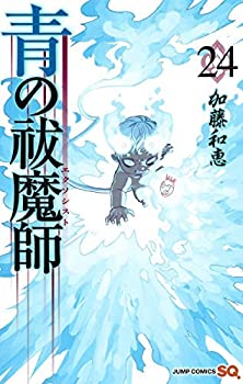 【メーカー名】【メーカー型番】【ブランド名】掲載画像は全てイメージです。実際の商品とは色味等異なる場合がございますのでご了承ください。【 ご注文からお届けまで 】・ご注文　：ご注文は24時間受け付けております。・注文確認：当店より注文確認メールを送信いたします。・入金確認：ご決済の承認が完了した翌日よりお届けまで2〜7営業日前後となります。　※海外在庫品の場合は2〜4週間程度かかる場合がございます。　※納期に変更が生じた際は別途メールにてご確認メールをお送りさせて頂きます。　※お急ぎの場合は事前にお問い合わせください。・商品発送：出荷後に配送業者と追跡番号等をメールにてご案内致します。　※離島、北海道、九州、沖縄は遅れる場合がございます。予めご了承下さい。　※ご注文後、当店よりご注文内容についてご確認のメールをする場合がございます。期日までにご返信が無い場合キャンセルとさせて頂く場合がございますので予めご了承下さい。【 在庫切れについて 】他モールとの併売品の為、在庫反映が遅れてしまう場合がございます。完売の際はメールにてご連絡させて頂きますのでご了承ください。【 初期不良のご対応について 】・商品が到着致しましたらなるべくお早めに商品のご確認をお願いいたします。・当店では初期不良があった場合に限り、商品到着から7日間はご返品及びご交換を承ります。初期不良の場合はご購入履歴の「ショップへ問い合わせ」より不具合の内容をご連絡ください。・代替品がある場合はご交換にて対応させていただきますが、代替品のご用意ができない場合はご返品及びご注文キャンセル（ご返金）とさせて頂きますので予めご了承ください。【 中古品ついて 】中古品のため画像の通りではございません。また、中古という特性上、使用や動作に影響の無い程度の使用感、経年劣化、キズや汚れ等がある場合がございますのでご了承の上お買い求めくださいませ。◆ 付属品について商品タイトルに記載がない場合がありますので、ご不明な場合はメッセージにてお問い合わせください。商品名に『付属』『特典』『○○付き』等の記載があっても特典など付属品が無い場合もございます。ダウンロードコードは付属していても使用及び保証はできません。中古品につきましては基本的に動作に必要な付属品はございますが、説明書・外箱・ドライバーインストール用のCD-ROM等は付属しておりません。◆ ゲームソフトのご注意点・商品名に「輸入版 / 海外版 / IMPORT」と記載されている海外版ゲームソフトの一部は日本版のゲーム機では動作しません。お持ちのゲーム機のバージョンなど対応可否をお調べの上、動作の有無をご確認ください。尚、輸入版ゲームについてはメーカーサポートの対象外となります。◆ DVD・Blu-rayのご注意点・商品名に「輸入版 / 海外版 / IMPORT」と記載されている海外版DVD・Blu-rayにつきましては映像方式の違いの為、一般的な国内向けプレイヤーにて再生できません。ご覧になる際はディスクの「リージョンコード」と「映像方式(DVDのみ)」に再生機器側が対応している必要があります。パソコンでは映像方式は関係ないため、リージョンコードさえ合致していれば映像方式を気にすることなく視聴可能です。・商品名に「レンタル落ち 」と記載されている商品につきましてはディスクやジャケットに管理シール（値札・セキュリティータグ・バーコード等含みます）が貼付されています。ディスクの再生に支障の無い程度の傷やジャケットに傷み（色褪せ・破れ・汚れ・濡れ痕等）が見られる場合があります。予めご了承ください。◆ トレーディングカードのご注意点トレーディングカードはプレイ用です。中古買取り品の為、細かなキズ・白欠け・多少の使用感がございますのでご了承下さいませ。再録などで型番が違う場合がございます。違った場合でも事前連絡等は致しておりませんので、型番を気にされる方はご遠慮ください。