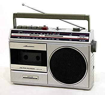 【メーカー名】SANYO サンヨー 三洋【メーカー型番】MR-G308【ブランド名】SANYO サンヨー 三洋掲載画像は全てイメージです。実際の商品とは色味等異なる場合がございますのでご了承ください。【 ご注文からお届けまで 】・ご注文　：ご注文は24時間受け付けております。・注文確認：当店より注文確認メールを送信いたします。・入金確認：ご決済の承認が完了した翌日よりお届けまで2〜7営業日前後となります。　※海外在庫品の場合は2〜4週間程度かかる場合がございます。　※納期に変更が生じた際は別途メールにてご確認メールをお送りさせて頂きます。　※お急ぎの場合は事前にお問い合わせください。・商品発送：出荷後に配送業者と追跡番号等をメールにてご案内致します。　※離島、北海道、九州、沖縄は遅れる場合がございます。予めご了承下さい。　※ご注文後、当店よりご注文内容についてご確認のメールをする場合がございます。期日までにご返信が無い場合キャンセルとさせて頂く場合がございますので予めご了承下さい。【 在庫切れについて 】他モールとの併売品の為、在庫反映が遅れてしまう場合がございます。完売の際はメールにてご連絡させて頂きますのでご了承ください。【 初期不良のご対応について 】・商品が到着致しましたらなるべくお早めに商品のご確認をお願いいたします。・当店では初期不良があった場合に限り、商品到着から7日間はご返品及びご交換を承ります。初期不良の場合はご購入履歴の「ショップへ問い合わせ」より不具合の内容をご連絡ください。・代替品がある場合はご交換にて対応させていただきますが、代替品のご用意ができない場合はご返品及びご注文キャンセル（ご返金）とさせて頂きますので予めご了承ください。【 中古品ついて 】中古品のため画像の通りではございません。また、中古という特性上、使用や動作に影響の無い程度の使用感、経年劣化、キズや汚れ等がある場合がございますのでご了承の上お買い求めくださいませ。◆ 付属品について商品タイトルに記載がない場合がありますので、ご不明な場合はメッセージにてお問い合わせください。商品名に『付属』『特典』『○○付き』等の記載があっても特典など付属品が無い場合もございます。ダウンロードコードは付属していても使用及び保証はできません。中古品につきましては基本的に動作に必要な付属品はございますが、説明書・外箱・ドライバーインストール用のCD-ROM等は付属しておりません。◆ ゲームソフトのご注意点・商品名に「輸入版 / 海外版 / IMPORT」と記載されている海外版ゲームソフトの一部は日本版のゲーム機では動作しません。お持ちのゲーム機のバージョンなど対応可否をお調べの上、動作の有無をご確認ください。尚、輸入版ゲームについてはメーカーサポートの対象外となります。◆ DVD・Blu-rayのご注意点・商品名に「輸入版 / 海外版 / IMPORT」と記載されている海外版DVD・Blu-rayにつきましては映像方式の違いの為、一般的な国内向けプレイヤーにて再生できません。ご覧になる際はディスクの「リージョンコード」と「映像方式(DVDのみ)」に再生機器側が対応している必要があります。パソコンでは映像方式は関係ないため、リージョンコードさえ合致していれば映像方式を気にすることなく視聴可能です。・商品名に「レンタル落ち 」と記載されている商品につきましてはディスクやジャケットに管理シール（値札・セキュリティータグ・バーコード等含みます）が貼付されています。ディスクの再生に支障の無い程度の傷やジャケットに傷み（色褪せ・破れ・汚れ・濡れ痕等）が見られる場合があります。予めご了承ください。◆ トレーディングカードのご注意点トレーディングカードはプレイ用です。中古買取り品の為、細かなキズ・白欠け・多少の使用感がございますのでご了承下さいませ。再録などで型番が違う場合がございます。違った場合でも事前連絡等は致しておりませんので、型番を気にされる方はご遠慮ください。