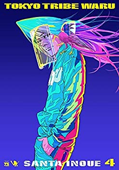 【中古】 TOKYO TRIBE WARU コミック 1-4巻セット