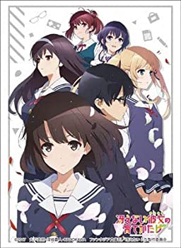 [중고] 부시로드 슬리브 컬렉션 하이 그레이드 Vol.1302 [그렇지 않은 그녀의 기르는 방법]