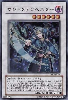 Toys, Hobbies, Games - 【中古】 遊戯王/第6期/EXP2-JP029 マジックテンペスター【スーパーレア】