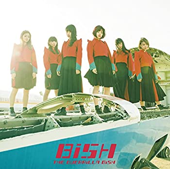  THE GUERRiLLA BiSH (AL+DVD)