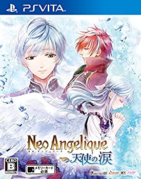 【メーカー名】アイディアファクトリー【メーカー型番】【ブランド名】アイディアファクトリー掲載画像は全てイメージです。実際の商品とは色味等異なる場合がございますのでご了承ください。【 ご注文からお届けまで 】・ご注文　：ご注文は24時間受け付けております。・注文確認：当店より注文確認メールを送信いたします。・入金確認：ご決済の承認が完了した翌日よりお届けまで2〜7営業日前後となります。　※海外在庫品の場合は2〜4週間程度かかる場合がございます。　※納期に変更が生じた際は別途メールにてご確認メールをお送りさせて頂きます。　※お急ぎの場合は事前にお問い合わせください。・商品発送：出荷後に配送業者と追跡番号等をメールにてご案内致します。　※離島、北海道、九州、沖縄は遅れる場合がございます。予めご了承下さい。　※ご注文後、当店よりご注文内容についてご確認のメールをする場合がございます。期日までにご返信が無い場合キャンセルとさせて頂く場合がございますので予めご了承下さい。【 在庫切れについて 】他モールとの併売品の為、在庫反映が遅れてしまう場合がございます。完売の際はメールにてご連絡させて頂きますのでご了承ください。【 初期不良のご対応について 】・商品が到着致しましたらなるべくお早めに商品のご確認をお願いいたします。・当店では初期不良があった場合に限り、商品到着から7日間はご返品及びご交換を承ります。初期不良の場合はご購入履歴の「ショップへ問い合わせ」より不具合の内容をご連絡ください。・代替品がある場合はご交換にて対応させていただきますが、代替品のご用意ができない場合はご返品及びご注文キャンセル（ご返金）とさせて頂きますので予めご了承ください。【 中古品ついて 】中古品のため画像の通りではございません。また、中古という特性上、使用や動作に影響の無い程度の使用感、経年劣化、キズや汚れ等がある場合がございますのでご了承の上お買い求めくださいませ。◆ 付属品について商品タイトルに記載がない場合がありますので、ご不明な場合はメッセージにてお問い合わせください。商品名に『付属』『特典』『○○付き』等の記載があっても特典など付属品が無い場合もございます。ダウンロードコードは付属していても使用及び保証はできません。中古品につきましては基本的に動作に必要な付属品はございますが、説明書・外箱・ドライバーインストール用のCD-ROM等は付属しておりません。◆ ゲームソフトのご注意点・商品名に「輸入版 / 海外版 / IMPORT」と記載されている海外版ゲームソフトの一部は日本版のゲーム機では動作しません。お持ちのゲーム機のバージョンなど対応可否をお調べの上、動作の有無をご確認ください。尚、輸入版ゲームについてはメーカーサポートの対象外となります。◆ DVD・Blu-rayのご注意点・商品名に「輸入版 / 海外版 / IMPORT」と記載されている海外版DVD・Blu-rayにつきましては映像方式の違いの為、一般的な国内向けプレイヤーにて再生できません。ご覧になる際はディスクの「リージョンコード」と「映像方式(DVDのみ)」に再生機器側が対応している必要があります。パソコンでは映像方式は関係ないため、リージョンコードさえ合致していれば映像方式を気にすることなく視聴可能です。・商品名に「レンタル落ち 」と記載されている商品につきましてはディスクやジャケットに管理シール（値札・セキュリティータグ・バーコード等含みます）が貼付されています。ディスクの再生に支障の無い程度の傷やジャケットに傷み（色褪せ・破れ・汚れ・濡れ痕等）が見られる場合があります。予めご了承ください。◆ トレーディングカードのご注意点トレーディングカードはプレイ用です。中古買取り品の為、細かなキズ・白欠け・多少の使用感がございますのでご了承下さいませ。再録などで型番が違う場合がございます。違った場合でも事前連絡等は致しておりませんので、型番を気にされる方はご遠慮ください。