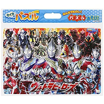 【中古】 セイカのパズル ウルトラヒーローズ 65ピース M柄 5300222M