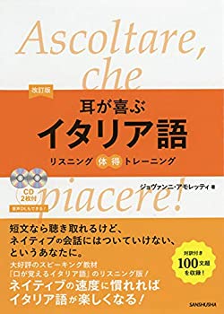 ����š� ������֥����ꥢ�� �ꥹ�˥������ȥ졼�˥�