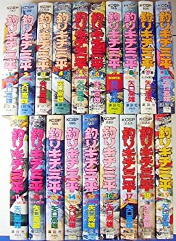 【中古】「非常に良い」釣りキチ三平 コミックセット (KCスペシャル) [マーケットプレイスセット] 釣りキチ三平 コミックセット (KCスペシャル) [セット]（中古品）