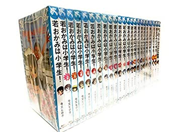 【中古】 青い鳥文庫「若おかみは小学生」セット 既23巻 (講談社青い鳥文庫)