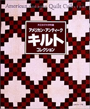 楽天市場】アンティークキルトの通販