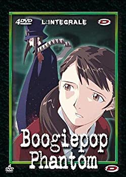  Boogiepop phantom - Integrale