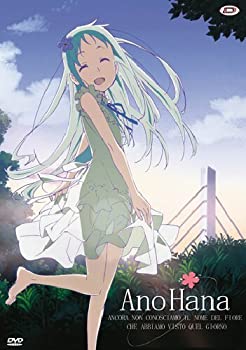 [중고] 그 날 본 꽃의 이름을 우리는 아직 모른다. 컴플리트 DVD-BOX2 (6-11화 완, 150분)