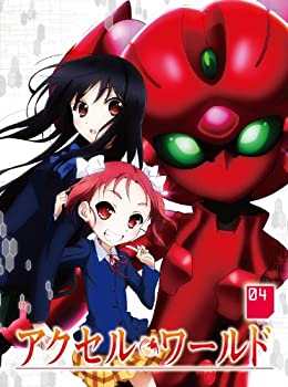 [중고] 액셀 월드 4 (초회 한정판) [Blu-ray]