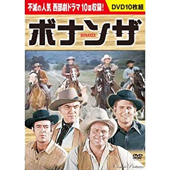楽天市場】dvd ボナンザの通販