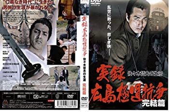 【メーカー名】【メーカー型番】【ブランド名】掲載画像は全てイメージです。実際の商品とは色味等異なる場合がございますのでご了承ください。【 ご注文からお届けまで 】・ご注文　：ご注文は24時間受け付けております。・注文確認：当店より注文確認メールを送信いたします。・入金確認：ご決済の承認が完了した翌日よりお届けまで2〜7営業日前後となります。　※海外在庫品の場合は2〜4週間程度かかる場合がございます。　※納期に変更が生じた際は別途メールにてご確認メールをお送りさせて頂きます。　※お急ぎの場合は事前にお問い合わせください。・商品発送：出荷後に配送業者と追跡番号等をメールにてご案内致します。　※離島、北海道、九州、沖縄は遅れる場合がございます。予めご了承下さい。　※ご注文後、当店よりご注文内容についてご確認のメールをする場合がございます。期日までにご返信が無い場合キャンセルとさせて頂く場合がございますので予めご了承下さい。【 在庫切れについて 】他モールとの併売品の為、在庫反映が遅れてしまう場合がございます。完売の際はメールにてご連絡させて頂きますのでご了承ください。【 初期不良のご対応について 】・商品が到着致しましたらなるべくお早めに商品のご確認をお願いいたします。・当店では初期不良があった場合に限り、商品到着から7日間はご返品及びご交換を承ります。初期不良の場合はご購入履歴の「ショップへ問い合わせ」より不具合の内容をご連絡ください。・代替品がある場合はご交換にて対応させていただきますが、代替品のご用意ができない場合はご返品及びご注文キャンセル（ご返金）とさせて頂きますので予めご了承ください。【 中古品ついて 】中古品のため画像の通りではございません。また、中古という特性上、使用や動作に影響の無い程度の使用感、経年劣化、キズや汚れ等がある場合がございますのでご了承の上お買い求めくださいませ。◆ 付属品について商品タイトルに記載がない場合がありますので、ご不明な場合はメッセージにてお問い合わせください。商品名に『付属』『特典』『○○付き』等の記載があっても特典など付属品が無い場合もございます。ダウンロードコードは付属していても使用及び保証はできません。中古品につきましては基本的に動作に必要な付属品はございますが、説明書・外箱・ドライバーインストール用のCD-ROM等は付属しておりません。◆ ゲームソフトのご注意点・商品名に「輸入版 / 海外版 / IMPORT」と記載されている海外版ゲームソフトの一部は日本版のゲーム機では動作しません。お持ちのゲーム機のバージョンなど対応可否をお調べの上、動作の有無をご確認ください。尚、輸入版ゲームについてはメーカーサポートの対象外となります。◆ DVD・Blu-rayのご注意点・商品名に「輸入版 / 海外版 / IMPORT」と記載されている海外版DVD・Blu-rayにつきましては映像方式の違いの為、一般的な国内向けプレイヤーにて再生できません。ご覧になる際はディスクの「リージョンコード」と「映像方式(DVDのみ)」に再生機器側が対応している必要があります。パソコンでは映像方式は関係ないため、リージョンコードさえ合致していれば映像方式を気にすることなく視聴可能です。・商品名に「レンタル落ち 」と記載されている商品につきましてはディスクやジャケットに管理シール（値札・セキュリティータグ・バーコード等含みます）が貼付されています。ディスクの再生に支障の無い程度の傷やジャケットに傷み（色褪せ・破れ・汚れ・濡れ痕等）が見られる場合があります。予めご了承ください。◆ トレーディングカードのご注意点トレーディングカードはプレイ用です。中古買取り品の為、細かなキズ・白欠け・多少の使用感がございますのでご了承下さいませ。再録などで型番が違う場合がございます。違った場合でも事前連絡等は致しておりませんので、型番を気にされる方はご遠慮ください。