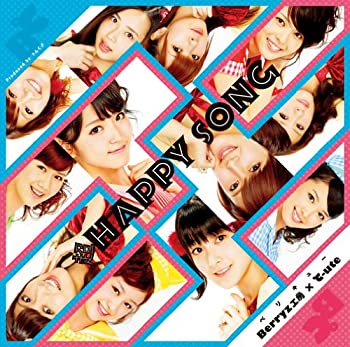 【中古】 超 HAPPY SONG (初回生産限定盤B) (DVD付)