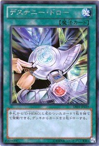 【メーカー名】コナミ【メーカー型番】【ブランド名】コナミデジタルエンタテインメント Konami Digital Entertainment 掲載画像は全てイメージです。実際の商品とは色味等異なる場合がございますのでご了承ください。【 ご注文からお届けまで 】・ご注文　：ご注文は24時間受け付けております。・注文確認：当店より注文確認メールを送信いたします。・入金確認：ご決済の承認が完了した翌日よりお届けまで2〜7営業日前後となります。　※海外在庫品の場合は2〜4週間程度かかる場合がございます。　※納期に変更が生じた際は別途メールにてご確認メールをお送りさせて頂きます。　※お急ぎの場合は事前にお問い合わせください。・商品発送：出荷後に配送業者と追跡番号等をメールにてご案内致します。　※離島、北海道、九州、沖縄は遅れる場合がございます。予めご了承下さい。　※ご注文後、当店よりご注文内容についてご確認のメールをする場合がございます。期日までにご返信が無い場合キャンセルとさせて頂く場合がございますので予めご了承下さい。【 在庫切れについて 】他モールとの併売品の為、在庫反映が遅れてしまう場合がございます。完売の際はメールにてご連絡させて頂きますのでご了承ください。【 初期不良のご対応について 】・商品が到着致しましたらなるべくお早めに商品のご確認をお願いいたします。・当店では初期不良があった場合に限り、商品到着から7日間はご返品及びご交換を承ります。初期不良の場合はご購入履歴の「ショップへ問い合わせ」より不具合の内容をご連絡ください。・代替品がある場合はご交換にて対応させていただきますが、代替品のご用意ができない場合はご返品及びご注文キャンセル（ご返金）とさせて頂きますので予めご了承ください。【 中古品ついて 】中古品のため画像の通りではございません。また、中古という特性上、使用や動作に影響の無い程度の使用感、経年劣化、キズや汚れ等がある場合がございますのでご了承の上お買い求めくださいませ。◆ 付属品について商品タイトルに記載がない場合がありますので、ご不明な場合はメッセージにてお問い合わせください。商品名に『付属』『特典』『○○付き』等の記載があっても特典など付属品が無い場合もございます。ダウンロードコードは付属していても使用及び保証はできません。中古品につきましては基本的に動作に必要な付属品はございますが、説明書・外箱・ドライバーインストール用のCD-ROM等は付属しておりません。◆ ゲームソフトのご注意点・商品名に「輸入版 / 海外版 / IMPORT」と記載されている海外版ゲームソフトの一部は日本版のゲーム機では動作しません。お持ちのゲーム機のバージョンなど対応可否をお調べの上、動作の有無をご確認ください。尚、輸入版ゲームについてはメーカーサポートの対象外となります。◆ DVD・Blu-rayのご注意点・商品名に「輸入版 / 海外版 / IMPORT」と記載されている海外版DVD・Blu-rayにつきましては映像方式の違いの為、一般的な国内向けプレイヤーにて再生できません。ご覧になる際はディスクの「リージョンコード」と「映像方式(DVDのみ)」に再生機器側が対応している必要があります。パソコンでは映像方式は関係ないため、リージョンコードさえ合致していれば映像方式を気にすることなく視聴可能です。・商品名に「レンタル落ち 」と記載されている商品につきましてはディスクやジャケットに管理シール（値札・セキュリティータグ・バーコード等含みます）が貼付されています。ディスクの再生に支障の無い程度の傷やジャケットに傷み（色褪せ・破れ・汚れ・濡れ痕等）が見られる場合があります。予めご了承ください。◆ トレーディングカードのご注意点トレーディングカードはプレイ用です。中古買取り品の為、細かなキズ・白欠け・多少の使用感がございますのでご了承下さいませ。再録などで型番が違う場合がございます。違った場合でも事前連絡等は致しておりませんので、型番を気にされる方はご遠慮ください。