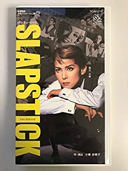  SLAPSTICK 