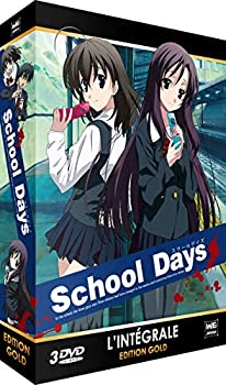 楽天市場】school days ゲーム（CD・DVD）の通販
