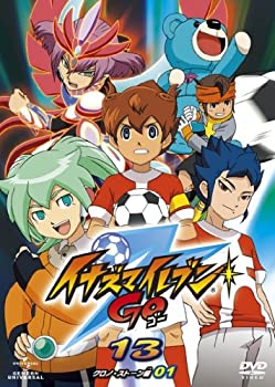 [중고] 이나즈마 일레븐 GO 13 (크로노 스톤 01) [DVD]
