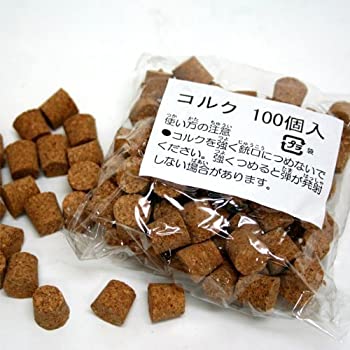 【中古】コルク玉（100個入り）当店取り扱いの中古品についてこちらの商品は中古品となっております。 付属品の有無については入荷の度異なり、商品タイトルに付属品についての記載がない場合もございますので、ご不明な場合はメッセージにてお問い合わせください。 買取時より付属していたものはお付けしておりますが、付属品や消耗品に保証はございません。中古品のため、使用に影響ない程度の使用感・経年劣化（傷、汚れなど）がある場合がございますのでご了承下さい。また、中古品の特性上ギフトには適しておりません。当店は専門店ではございませんので、製品に関する詳細や設定方法はメーカーへ直接お問い合わせいただきますようお願い致します。 画像はイメージ写真です。ビデオデッキ、各プレーヤーなど在庫品によってリモコンが付属してない場合がございます。限定版の付属品、ダウンロードコードなどの付属品は無しとお考え下さい。中古品の場合、基本的に説明書・外箱・ドライバーインストール用のCD-ROMはついておりませんので、ご了承の上お買求め下さい。当店での中古表記のトレーディングカードはプレイ用でございます。中古買取り品の為、細かなキズ・白欠け・多少の使用感がございますのでご了承下さいませ。ご返品について当店販売の中古品につきまして、初期不良に限り商品到着から7日間はご返品を受付けておりますので 到着後、なるべく早く動作確認や商品確認をお願い致します。1週間を超えてのご連絡のあったものは、ご返品不可となりますのでご了承下さい。中古品につきましては商品の特性上、お客様都合のご返品は原則としてお受けしておりません。ご注文からお届けまでご注文は24時間受け付けております。当店販売の中古品のお届けは国内倉庫からの発送の場合は3営業日〜10営業日前後とお考え下さい。 海外倉庫からの発送の場合は、一旦国内委託倉庫へ国際便にて配送の後にお客様へお送り致しますので、お届けまで3週間から1カ月ほどお時間を頂戴致します。※併売品の為、在庫切れの場合はご連絡させて頂きます。※離島、北海道、九州、沖縄は遅れる場合がございます。予めご了承下さい。※ご注文後、当店より確認のメールをする場合がございます。ご返信が無い場合キャンセルとなりますので予めご了承くださいませ。