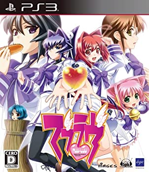 【中古】マブラヴ(通常版) - PS3