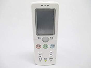 【中古】 RAR-3L2 HITACHI 日立 エアコンリモコン