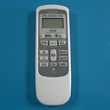 【メーカー名】【メーカー型番】【ブランド名】日立 HITACHI 掲載画像は全てイメージです。実際の商品とは色味等異なる場合がございますのでご了承ください。【 ご注文からお届けまで 】・ご注文　：ご注文は24時間受け付けております。・注文確認：当店より注文確認メールを送信いたします。・入金確認：ご決済の承認が完了した翌日よりお届けまで2〜7営業日前後となります。　※海外在庫品の場合は2〜4週間程度かかる場合がございます。　※納期に変更が生じた際は別途メールにてご確認メールをお送りさせて頂きます。　※お急ぎの場合は事前にお問い合わせください。・商品発送：出荷後に配送業者と追跡番号等をメールにてご案内致します。　※離島、北海道、九州、沖縄は遅れる場合がございます。予めご了承下さい。　※ご注文後、当店よりご注文内容についてご確認のメールをする場合がございます。期日までにご返信が無い場合キャンセルとさせて頂く場合がございますので予めご了承下さい。【 在庫切れについて 】他モールとの併売品の為、在庫反映が遅れてしまう場合がございます。完売の際はメールにてご連絡させて頂きますのでご了承ください。【 初期不良のご対応について 】・商品が到着致しましたらなるべくお早めに商品のご確認をお願いいたします。・当店では初期不良があった場合に限り、商品到着から7日間はご返品及びご交換を承ります。初期不良の場合はご購入履歴の「ショップへ問い合わせ」より不具合の内容をご連絡ください。・代替品がある場合はご交換にて対応させていただきますが、代替品のご用意ができない場合はご返品及びご注文キャンセル（ご返金）とさせて頂きますので予めご了承ください。【 中古品ついて 】中古品のため画像の通りではございません。また、中古という特性上、使用や動作に影響の無い程度の使用感、経年劣化、キズや汚れ等がある場合がございますのでご了承の上お買い求めくださいませ。◆ 付属品について商品タイトルに記載がない場合がありますので、ご不明な場合はメッセージにてお問い合わせください。商品名に『付属』『特典』『○○付き』等の記載があっても特典など付属品が無い場合もございます。ダウンロードコードは付属していても使用及び保証はできません。中古品につきましては基本的に動作に必要な付属品はございますが、説明書・外箱・ドライバーインストール用のCD-ROM等は付属しておりません。◆ ゲームソフトのご注意点・商品名に「輸入版 / 海外版 / IMPORT」と記載されている海外版ゲームソフトの一部は日本版のゲーム機では動作しません。お持ちのゲーム機のバージョンなど対応可否をお調べの上、動作の有無をご確認ください。尚、輸入版ゲームについてはメーカーサポートの対象外となります。◆ DVD・Blu-rayのご注意点・商品名に「輸入版 / 海外版 / IMPORT」と記載されている海外版DVD・Blu-rayにつきましては映像方式の違いの為、一般的な国内向けプレイヤーにて再生できません。ご覧になる際はディスクの「リージョンコード」と「映像方式(DVDのみ)」に再生機器側が対応している必要があります。パソコンでは映像方式は関係ないため、リージョンコードさえ合致していれば映像方式を気にすることなく視聴可能です。・商品名に「レンタル落ち 」と記載されている商品につきましてはディスクやジャケットに管理シール（値札・セキュリティータグ・バーコード等含みます）が貼付されています。ディスクの再生に支障の無い程度の傷やジャケットに傷み（色褪せ・破れ・汚れ・濡れ痕等）が見られる場合があります。予めご了承ください。◆ トレーディングカードのご注意点トレーディングカードはプレイ用です。中古買取り品の為、細かなキズ・白欠け・多少の使用感がございますのでご了承下さいませ。再録などで型番が違う場合がございます。違った場合でも事前連絡等は致しておりませんので、型番を気にされる方はご遠慮ください。