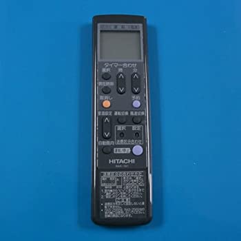 【中古】 RAR-1N1 HITACHI 日立 エアコンリモコン リモコンマスター