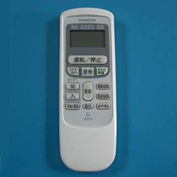 【中古】RAR-2V1X HITACHI 日立 エアコンリモコン
