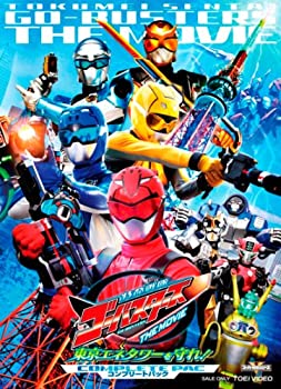 【メーカー名】TOEI COMPANY,LTD. TOE D 【メーカー型番】【ブランド名】東映ビデオ掲載画像は全てイメージです。実際の商品とは色味等異なる場合がございますのでご了承ください。【 ご注文からお届けまで 】・ご注文　：ご注文は24時間受け付けております。・注文確認：当店より注文確認メールを送信いたします。・入金確認：ご決済の承認が完了した翌日よりお届けまで2〜7営業日前後となります。　※海外在庫品の場合は2〜4週間程度かかる場合がございます。　※納期に変更が生じた際は別途メールにてご確認メールをお送りさせて頂きます。　※お急ぎの場合は事前にお問い合わせください。・商品発送：出荷後に配送業者と追跡番号等をメールにてご案内致します。　※離島、北海道、九州、沖縄は遅れる場合がございます。予めご了承下さい。　※ご注文後、当店よりご注文内容についてご確認のメールをする場合がございます。期日までにご返信が無い場合キャンセルとさせて頂く場合がございますので予めご了承下さい。【 在庫切れについて 】他モールとの併売品の為、在庫反映が遅れてしまう場合がございます。完売の際はメールにてご連絡させて頂きますのでご了承ください。【 初期不良のご対応について 】・商品が到着致しましたらなるべくお早めに商品のご確認をお願いいたします。・当店では初期不良があった場合に限り、商品到着から7日間はご返品及びご交換を承ります。初期不良の場合はご購入履歴の「ショップへ問い合わせ」より不具合の内容をご連絡ください。・代替品がある場合はご交換にて対応させていただきますが、代替品のご用意ができない場合はご返品及びご注文キャンセル（ご返金）とさせて頂きますので予めご了承ください。【 中古品ついて 】中古品のため画像の通りではございません。また、中古という特性上、使用や動作に影響の無い程度の使用感、経年劣化、キズや汚れ等がある場合がございますのでご了承の上お買い求めくださいませ。◆ 付属品について商品タイトルに記載がない場合がありますので、ご不明な場合はメッセージにてお問い合わせください。商品名に『付属』『特典』『○○付き』等の記載があっても特典など付属品が無い場合もございます。ダウンロードコードは付属していても使用及び保証はできません。中古品につきましては基本的に動作に必要な付属品はございますが、説明書・外箱・ドライバーインストール用のCD-ROM等は付属しておりません。◆ ゲームソフトのご注意点・商品名に「輸入版 / 海外版 / IMPORT」と記載されている海外版ゲームソフトの一部は日本版のゲーム機では動作しません。お持ちのゲーム機のバージョンなど対応可否をお調べの上、動作の有無をご確認ください。尚、輸入版ゲームについてはメーカーサポートの対象外となります。◆ DVD・Blu-rayのご注意点・商品名に「輸入版 / 海外版 / IMPORT」と記載されている海外版DVD・Blu-rayにつきましては映像方式の違いの為、一般的な国内向けプレイヤーにて再生できません。ご覧になる際はディスクの「リージョンコード」と「映像方式(DVDのみ)」に再生機器側が対応している必要があります。パソコンでは映像方式は関係ないため、リージョンコードさえ合致していれば映像方式を気にすることなく視聴可能です。・商品名に「レンタル落ち 」と記載されている商品につきましてはディスクやジャケットに管理シール（値札・セキュリティータグ・バーコード等含みます）が貼付されています。ディスクの再生に支障の無い程度の傷やジャケットに傷み（色褪せ・破れ・汚れ・濡れ痕等）が見られる場合があります。予めご了承ください。◆ トレーディングカードのご注意点トレーディングカードはプレイ用です。中古買取り品の為、細かなキズ・白欠け・多少の使用感がございますのでご了承下さいませ。再録などで型番が違う場合がございます。違った場合でも事前連絡等は致しておりませんので、型番を気にされる方はご遠慮ください。