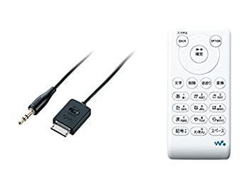 【中古】ソニー ダイレクト録音キ�