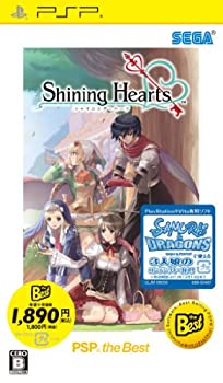 【中古】シャイニング・ハーツ PSP the Best