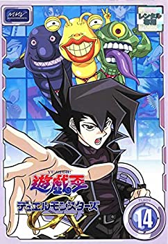 遊戯王GX DUELBOX 14 ab009npb4yo.jpg