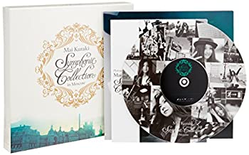 Mai Kuraki Symphonic Collection in Moscow(完全限定生産BOX盤) 