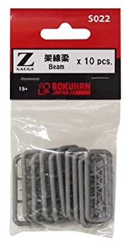 【中古】ロクハン Zゲージ S022 架線梁当店取り扱いの中古品についてこちらの商品は中古品となっております。 付属品の有無については入荷の度異なり、商品タイトルに付属品についての記載がない場合もございますので、ご不明な場合はメッセージにてお問い合わせください。 買取時より付属していたものはお付けしておりますが、付属品や消耗品に保証はございません。中古品のため、使用に影響ない程度の使用感・経年劣化（傷、汚れなど）がある場合がございますのでご了承下さい。また、中古品の特性上ギフトには適しておりません。当店は専門店ではございませんので、製品に関する詳細や設定方法はメーカーへ直接お問い合わせいただきますようお願い致します。 画像はイメージ写真です。ビデオデッキ、各プレーヤーなど在庫品によってリモコンが付属してない場合がございます。限定版の付属品、ダウンロードコードなどの付属品は無しとお考え下さい。中古品の場合、基本的に説明書・外箱・ドライバーインストール用のCD-ROMはついておりませんので、ご了承の上お買求め下さい。当店での中古表記のトレーディングカードはプレイ用でございます。中古買取り品の為、細かなキズ・白欠け・多少の使用感がございますのでご了承下さいませ。ご返品について当店販売の中古品につきまして、初期不良に限り商品到着から7日間はご返品を受付けておりますので 到着後、なるべく早く動作確認や商品確認をお願い致します。1週間を超えてのご連絡のあったものは、ご返品不可となりますのでご了承下さい。中古品につきましては商品の特性上、お客様都合のご返品は原則としてお受けしておりません。ご注文からお届けまでご注文は24時間受け付けております。当店販売の中古品のお届けは国内倉庫からの発送の場合は3営業日〜10営業日前後とお考え下さい。 海外倉庫からの発送の場合は、一旦国内委託倉庫へ国際便にて配送の後にお客様へお送り致しますので、お届けまで3週間から1カ月ほどお時間を頂戴致します。※併売品の為、在庫切れの場合はご連絡させて頂きます。※離島、北海道、九州、沖縄は遅れる場合がございます。予めご了承下さい。※ご注文後、当店より確認のメールをする場合がございます。ご返信が無い場合キャンセルとなりますので予めご了承くださいませ。