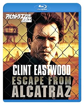 【中古】アルカトラズからの脱出 [Blu-ray]