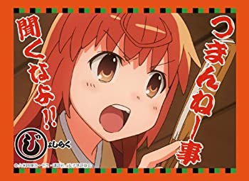 【中古】キャラクタースリーブコレクション プラチナグレード じょしらく 「つまんねー事聞くなよ!!」