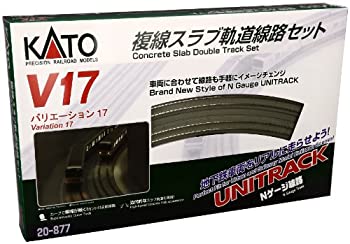 【中古】KATO Nゲージ V17 複線スラブ軌道線路セット 20-877 鉄道模型 レールセット当店取り扱いの中古品についてこちらの商品は中古品となっております。 付属品の有無については入荷の度異なり、商品タイトルに付属品についての記載がない場合もございますので、ご不明な場合はメッセージにてお問い合わせください。 買取時より付属していたものはお付けしておりますが、付属品や消耗品に保証はございません。中古品のため、使用に影響ない程度の使用感・経年劣化（傷、汚れなど）がある場合がございますのでご了承下さい。また、中古品の特性上ギフトには適しておりません。当店は専門店ではございませんので、製品に関する詳細や設定方法はメーカーへ直接お問い合わせいただきますようお願い致します。 画像はイメージ写真です。ビデオデッキ、各プレーヤーなど在庫品によってリモコンが付属してない場合がございます。限定版の付属品、ダウンロードコードなどの付属品は無しとお考え下さい。中古品の場合、基本的に説明書・外箱・ドライバーインストール用のCD-ROMはついておりませんので、ご了承の上お買求め下さい。当店での中古表記のトレーディングカードはプレイ用でございます。中古買取り品の為、細かなキズ・白欠け・多少の使用感がございますのでご了承下さいませ。ご返品について当店販売の中古品につきまして、初期不良に限り商品到着から7日間はご返品を受付けておりますので 到着後、なるべく早く動作確認や商品確認をお願い致します。1週間を超えてのご連絡のあったものは、ご返品不可となりますのでご了承下さい。中古品につきましては商品の特性上、お客様都合のご返品は原則としてお受けしておりません。ご注文からお届けまでご注文は24時間受け付けております。当店販売の中古品のお届けは国内倉庫からの発送の場合は3営業日〜10営業日前後とお考え下さい。 海外倉庫からの発送の場合は、一旦国内委託倉庫へ国際便にて配送の後にお客様へお送り致しますので、お届けまで3週間から1カ月ほどお時間を頂戴致します。※併売品の為、在庫切れの場合はご連絡させて頂きます。※離島、北海道、九州、沖縄は遅れる場合がございます。予めご了承下さい。※ご注文後、当店より確認のメールをする場合がございます。ご返信が無い場合キャンセルとなりますので予めご了承くださいませ。