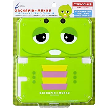 楽天市場】3DS ケース ガチャピン×ムック（テレビゲーム）の通販