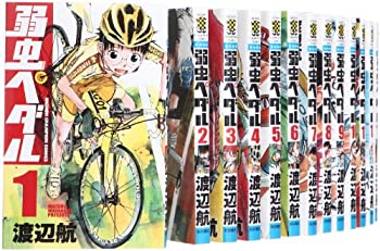 【中古】 弱虫ペダル コミック 1-26巻 セット (少年チャンピオン コミックス)