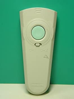 【中古】東芝 照明用リモコン FRC-159T当店取り扱いの中古品についてこちらの商品は中古品となっております。 付属品の有無については入荷の度異なり、商品タイトルに付属品についての記載がない場合もございますので、ご不明な場合はメッセージにてお問い合わせください。 買取時より付属していたものはお付けしておりますが、付属品や消耗品に保証はございません。中古品のため、使用に影響ない程度の使用感・経年劣化（傷、汚れなど）がある場合がございますのでご了承下さい。また、中古品の特性上ギフトには適しておりません。当店は専門店ではございませんので、製品に関する詳細や設定方法はメーカーへ直接お問い合わせいただきますようお願い致します。 画像はイメージ写真です。ビデオデッキ、各プレーヤーなど在庫品によってリモコンが付属してない場合がございます。限定版の付属品、ダウンロードコードなどの付属品は無しとお考え下さい。中古品の場合、基本的に説明書・外箱・ドライバーインストール用のCD-ROMはついておりませんので、ご了承の上お買求め下さい。当店での中古表記のトレーディングカードはプレイ用でございます。中古買取り品の為、細かなキズ・白欠け・多少の使用感がございますのでご了承下さいませ。ご返品について当店販売の中古品につきまして、初期不良に限り商品到着から7日間はご返品を受付けておりますので 到着後、なるべく早く動作確認や商品確認をお願い致します。1週間を超えてのご連絡のあったものは、ご返品不可となりますのでご了承下さい。中古品につきましては商品の特性上、お客様都合のご返品は原則としてお受けしておりません。ご注文からお届けまでご注文は24時間受け付けております。当店販売の中古品のお届けは国内倉庫からの発送の場合は3営業日〜10営業日前後とお考え下さい。 海外倉庫からの発送の場合は、一旦国内委託倉庫へ国際便にて配送の後にお客様へお送り致しますので、お届けまで3週間から1カ月ほどお時間を頂戴致します。※併売品の為、在庫切れの場合はご連絡させて頂きます。※離島、北海道、九州、沖縄は遅れる場合がございます。予めご了承下さい。※ご注文後、当店より確認のメールをする場合がございます。ご返信が無い場合キャンセルとなりますので予めご了承くださいませ。