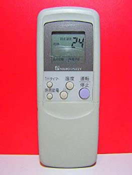 【メーカー名】サンヨー【メーカー型番】RCS-WV6A【ブランド名】三洋電機掲載画像は全てイメージです。実際の商品とは色味等異なる場合がございますのでご了承ください。【 ご注文からお届けまで 】・ご注文　：ご注文は24時間受け付けております。・注文確認：当店より注文確認メールを送信いたします。・入金確認：ご決済の承認が完了した翌日よりお届けまで2〜7営業日前後となります。　※海外在庫品の場合は2〜4週間程度かかる場合がございます。　※納期に変更が生じた際は別途メールにてご確認メールをお送りさせて頂きます。　※お急ぎの場合は事前にお問い合わせください。・商品発送：出荷後に配送業者と追跡番号等をメールにてご案内致します。　※離島、北海道、九州、沖縄は遅れる場合がございます。予めご了承下さい。　※ご注文後、当店よりご注文内容についてご確認のメールをする場合がございます。期日までにご返信が無い場合キャンセルとさせて頂く場合がございますので予めご了承下さい。【 在庫切れについて 】他モールとの併売品の為、在庫反映が遅れてしまう場合がございます。完売の際はメールにてご連絡させて頂きますのでご了承ください。【 初期不良のご対応について 】・商品が到着致しましたらなるべくお早めに商品のご確認をお願いいたします。・当店では初期不良があった場合に限り、商品到着から7日間はご返品及びご交換を承ります。初期不良の場合はご購入履歴の「ショップへ問い合わせ」より不具合の内容をご連絡ください。・代替品がある場合はご交換にて対応させていただきますが、代替品のご用意ができない場合はご返品及びご注文キャンセル（ご返金）とさせて頂きますので予めご了承ください。【 中古品ついて 】中古品のため画像の通りではございません。また、中古という特性上、使用や動作に影響の無い程度の使用感、経年劣化、キズや汚れ等がある場合がございますのでご了承の上お買い求めくださいませ。◆ 付属品について商品タイトルに記載がない場合がありますので、ご不明な場合はメッセージにてお問い合わせください。商品名に『付属』『特典』『○○付き』等の記載があっても特典など付属品が無い場合もございます。ダウンロードコードは付属していても使用及び保証はできません。中古品につきましては基本的に動作に必要な付属品はございますが、説明書・外箱・ドライバーインストール用のCD-ROM等は付属しておりません。◆ ゲームソフトのご注意点・商品名に「輸入版 / 海外版 / IMPORT」と記載されている海外版ゲームソフトの一部は日本版のゲーム機では動作しません。お持ちのゲーム機のバージョンなど対応可否をお調べの上、動作の有無をご確認ください。尚、輸入版ゲームについてはメーカーサポートの対象外となります。◆ DVD・Blu-rayのご注意点・商品名に「輸入版 / 海外版 / IMPORT」と記載されている海外版DVD・Blu-rayにつきましては映像方式の違いの為、一般的な国内向けプレイヤーにて再生できません。ご覧になる際はディスクの「リージョンコード」と「映像方式(DVDのみ)」に再生機器側が対応している必要があります。パソコンでは映像方式は関係ないため、リージョンコードさえ合致していれば映像方式を気にすることなく視聴可能です。・商品名に「レンタル落ち 」と記載されている商品につきましてはディスクやジャケットに管理シール（値札・セキュリティータグ・バーコード等含みます）が貼付されています。ディスクの再生に支障の無い程度の傷やジャケットに傷み（色褪せ・破れ・汚れ・濡れ痕等）が見られる場合があります。予めご了承ください。◆ トレーディングカードのご注意点トレーディングカードはプレイ用です。中古買取り品の為、細かなキズ・白欠け・多少の使用感がございますのでご了承下さいませ。再録などで型番が違う場合がございます。違った場合でも事前連絡等は致しておりませんので、型番を気にされる方はご遠慮ください。