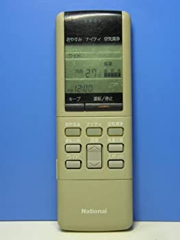 【中古】 Panasonic パナソニック ナショナル エアコンリモコン A75C256