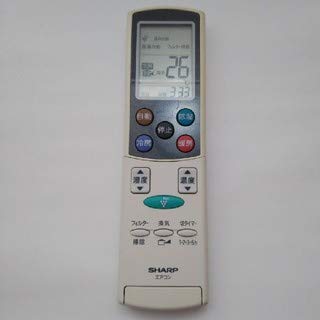 【中古】 SHARP シャープ 2056380716 CRMC-A733JBEZ エアコンリモコン