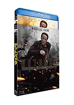 【中古】ゲットバック [Blu-ray]
