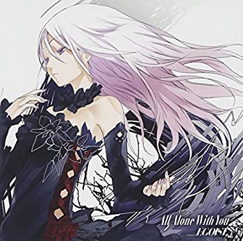 【中古】 All Alone With You