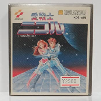 【中古】 愛戦士ニコル