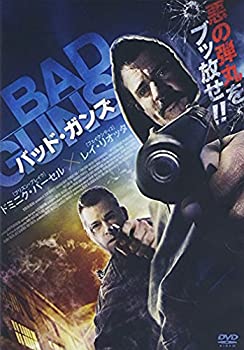 乐天商城 - 【中古】バッド・ガンズ [DVD]