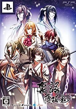 【メーカー名】アイディアファクトリー【メーカー型番】【ブランド名】アイディアファクトリー掲載画像は全てイメージです。実際の商品とは色味等異なる場合がございますのでご了承ください。【 ご注文からお届けまで 】・ご注文　：ご注文は24時間受け付けております。・注文確認：当店より注文確認メールを送信いたします。・入金確認：ご決済の承認が完了した翌日よりお届けまで2〜7営業日前後となります。　※海外在庫品の場合は2〜4週間程度かかる場合がございます。　※納期に変更が生じた際は別途メールにてご確認メールをお送りさせて頂きます。　※お急ぎの場合は事前にお問い合わせください。・商品発送：出荷後に配送業者と追跡番号等をメールにてご案内致します。　※離島、北海道、九州、沖縄は遅れる場合がございます。予めご了承下さい。　※ご注文後、当店よりご注文内容についてご確認のメールをする場合がございます。期日までにご返信が無い場合キャンセルとさせて頂く場合がございますので予めご了承下さい。【 在庫切れについて 】他モールとの併売品の為、在庫反映が遅れてしまう場合がございます。完売の際はメールにてご連絡させて頂きますのでご了承ください。【 初期不良のご対応について 】・商品が到着致しましたらなるべくお早めに商品のご確認をお願いいたします。・当店では初期不良があった場合に限り、商品到着から7日間はご返品及びご交換を承ります。初期不良の場合はご購入履歴の「ショップへ問い合わせ」より不具合の内容をご連絡ください。・代替品がある場合はご交換にて対応させていただきますが、代替品のご用意ができない場合はご返品及びご注文キャンセル（ご返金）とさせて頂きますので予めご了承ください。【 中古品ついて 】中古品のため画像の通りではございません。また、中古という特性上、使用や動作に影響の無い程度の使用感、経年劣化、キズや汚れ等がある場合がございますのでご了承の上お買い求めくださいませ。◆ 付属品について商品タイトルに記載がない場合がありますので、ご不明な場合はメッセージにてお問い合わせください。商品名に『付属』『特典』『○○付き』等の記載があっても特典など付属品が無い場合もございます。ダウンロードコードは付属していても使用及び保証はできません。中古品につきましては基本的に動作に必要な付属品はございますが、説明書・外箱・ドライバーインストール用のCD-ROM等は付属しておりません。◆ ゲームソフトのご注意点・商品名に「輸入版 / 海外版 / IMPORT」と記載されている海外版ゲームソフトの一部は日本版のゲーム機では動作しません。お持ちのゲーム機のバージョンなど対応可否をお調べの上、動作の有無をご確認ください。尚、輸入版ゲームについてはメーカーサポートの対象外となります。◆ DVD・Blu-rayのご注意点・商品名に「輸入版 / 海外版 / IMPORT」と記載されている海外版DVD・Blu-rayにつきましては映像方式の違いの為、一般的な国内向けプレイヤーにて再生できません。ご覧になる際はディスクの「リージョンコード」と「映像方式(DVDのみ)」に再生機器側が対応している必要があります。パソコンでは映像方式は関係ないため、リージョンコードさえ合致していれば映像方式を気にすることなく視聴可能です。・商品名に「レンタル落ち 」と記載されている商品につきましてはディスクやジャケットに管理シール（値札・セキュリティータグ・バーコード等含みます）が貼付されています。ディスクの再生に支障の無い程度の傷やジャケットに傷み（色褪せ・破れ・汚れ・濡れ痕等）が見られる場合があります。予めご了承ください。◆ トレーディングカードのご注意点トレーディングカードはプレイ用です。中古買取り品の為、細かなキズ・白欠け・多少の使用感がございますのでご了承下さいませ。再録などで型番が違う場合がございます。違った場合でも事前連絡等は致しておりませんので、型番を気にされる方はご遠慮ください。