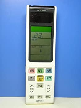 【中古】 HITACHI 日立 エアコンリモコン RAR-4N1