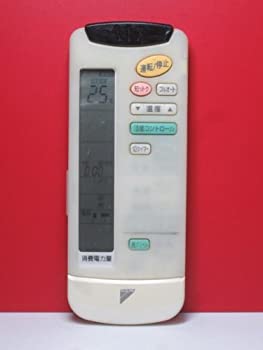 【中古】 DAIKIN ダイキン エアコンリモコン ARC421A2
